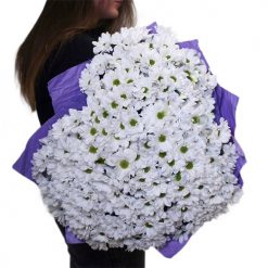 Фото товару Букет хризантем "Кохаю тебе" у Букет хризантем "Кохаю тебе"