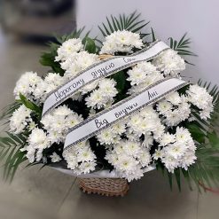 Товар «Кошик "Світла пам'ять"» у Кошик "Світла пам'ять" | від «Букетик 24» Фото товару Кошик "Світла пам'ять" у Кошик "Світла пам'ять"