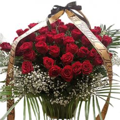 Фото товару Кошик "Багряний захід сонця" у Кошик "Багряний захід сонця"