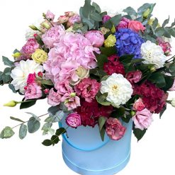 Фото товару Капелюшна коробка «Ти мій світ»" у Капелюшна коробка «Ти мій світ»"