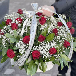 Фото товару Кошик «У тиші пам'яті» у Кошик «У тиші пам'яті»