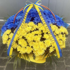 Фото товару Кошик «Навіки з Україною» у Кошик «Навіки з Україною»