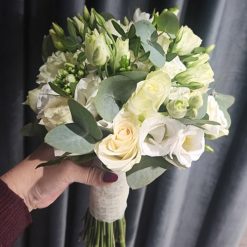 Фото товара Букет «Лунная вуаль» в Букет «Лунная вуаль»